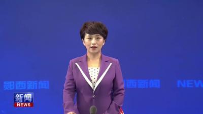 县委第二巡察组巡察县退役军人事务局党组工作动员会召开.mp4