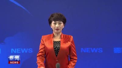 县纪委监委召开全县纪检监察干部警示教育会.mp4