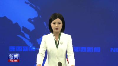 县政协开展全县交通路域环境整治情况专题视察.mp4