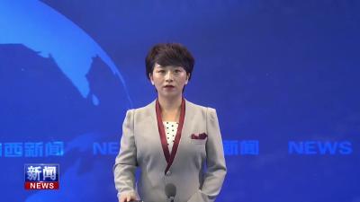 王兵一线督导指导抢险救灾工作强调：全力做好抗灾救灾 筑牢群众生命财产安全防线.mp4