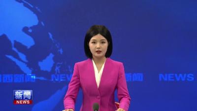 服务建成支点 建设大山里的深圳 郧西县召开“干部素质提升年”工作服务建成支点 建设大山里的深圳专题会.mp4