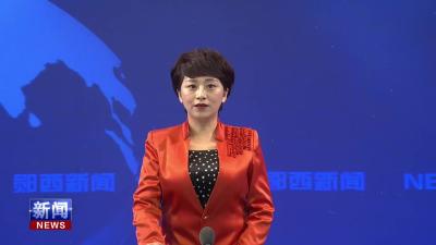 县人民医院举办“青春聚力 服务支点”青年职工联谊活动.mp4