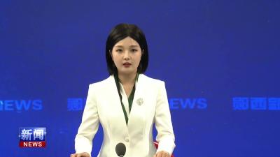 李光锐主持召开县政府常务会议.mp4