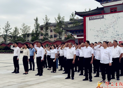 香口乡开展“永远跟党走・建功新时代”党纪学习教育