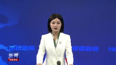 郧西公安：赓续红色血脉 淬炼忠诚警魂.mp4
