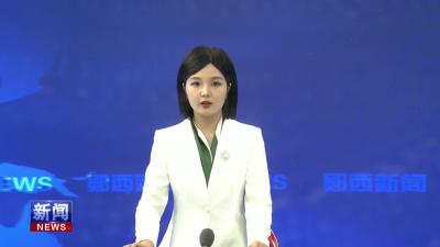 郧西首家“胖东来”同款超市来了.mp4