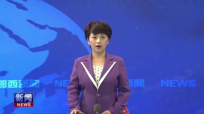 王兵李光锐调度全县防汛抢险救灾工作.mp4