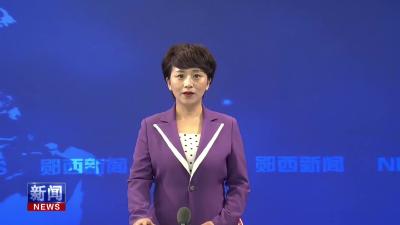 我县多部门联合开展突发事件应急演练.mp4