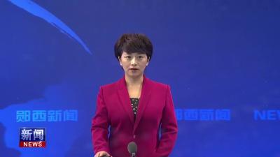 李光锐在全县大财政体系建设工作会上强调加快推进大财政体系建设  增强财政统筹和保障能力.mp4