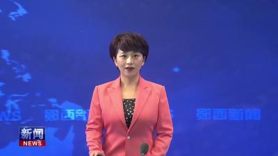 王兵主持召开县委专题会议：研究部署全县防汛抗旱和防溺水工作.mp4