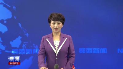 省青基会携手银鹭食品驰援我县受灾地区.mp4