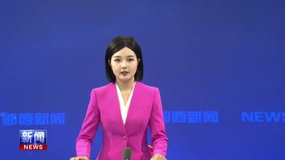 湖北大禹建设股份有限公司向郧西县捐赠50万元救灾资金.mp4