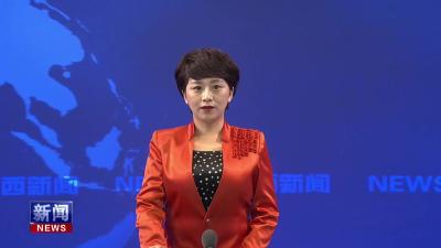 我县举行中燃LNG气化站管道泄漏应急演练.mp4