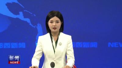 六郎乡举办“解放思想 建功支点”青年干部演讲比赛.mp4