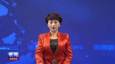 城关镇开展清淤志愿服务活动.mp4
