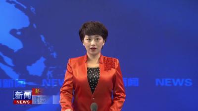 【解放思想 建功支点】县司法局开展“解放思想 建功支点”大讨论.mp4