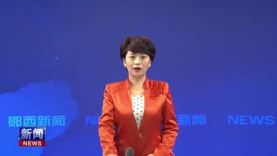 我县多部门联合开展住宅小区环境综合整治行动.mp4