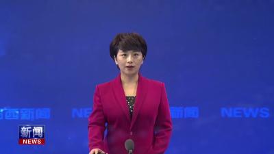 湖北农业发展集团党委书记、董事长杨良锋来我县考察 .mp4