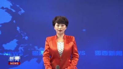 六郎乡：多管齐下筑牢学生防溺水安全网.mp4