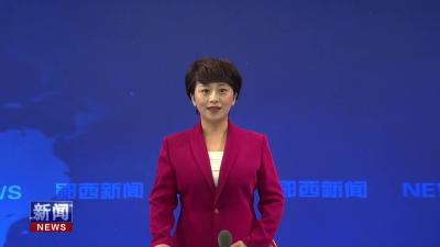 上津：李子挂满枝  采摘正当时.mp4