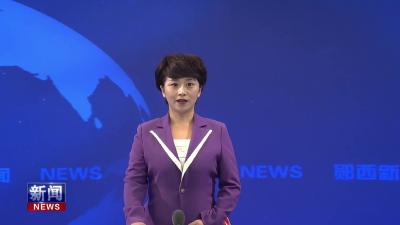 王兵在全县重点项目规划建设专题会上强调：高标准高水平规划设计 高质高效推进项目建设.mp4