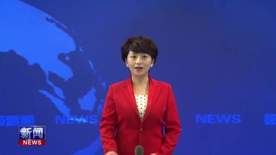 黄和平：灾前砺剑显本色 危难时刻勇担当.mp4