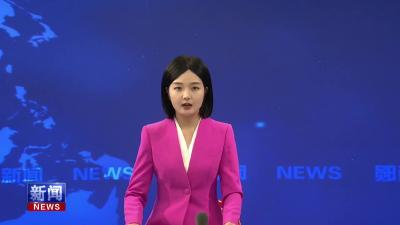 “湖北希望工程·郧西教育公益基金”捐赠仪式暨2025年高考奖学金、助学金发放仪式举行.mp4