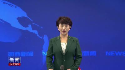 县市场监管局开展“赓续红色血脉 决胜项目战场”红色教育周活动.mp4