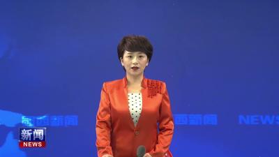 全县高标准农田建设暨第二轮土地承包到期后再延长30年试点与有效衔接工作推进会召开.mp4