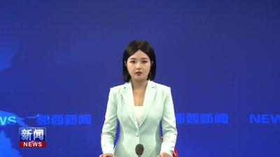 王兵在全县防汛调度会上强调 全面落实防汛应急响应要求 全力保障群众生命财产安全.mp4