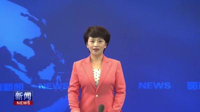 我县文旅市场迎来“避暑消夏”热潮.mp4