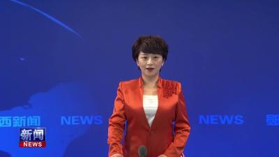 县中医院开展 “童心探百草 童趣识国医” 青少年暑期文化体验活动.mp4