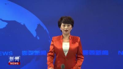 县林业局：开展森林防火演练 筑牢生态安全屏障.mp4