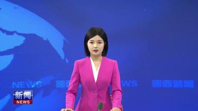 全县托幼（育）机构卫生保健员能力提升培训班开班.mp4