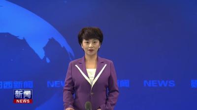 王兵主持召开县委常委会（扩大）会议 传达学习省委十二届十次全会精神 .mp4