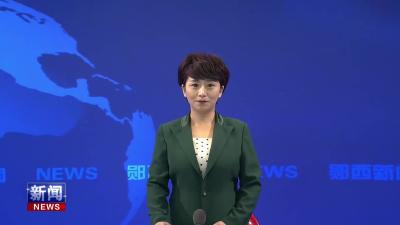 2025年湖北省中学生足球比赛（初中组）闭幕.mp4