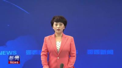 县交警大队开展“一盔一带 安全出行”宣讲活动.mp4