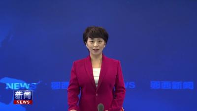 县人民医院召开庆祝第八个中国医师节活动暨“十大新技术”发布会.mp4