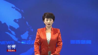 王兵在全县集中整治群众身边不正之风和腐败问题工作推进会上强调   把群众满意度幸福感作为衡量集中.mp4