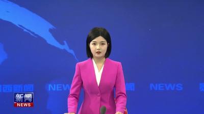 羊尾镇举行 “青春建功新时代・红色传承显担当”演讲比赛.mp4