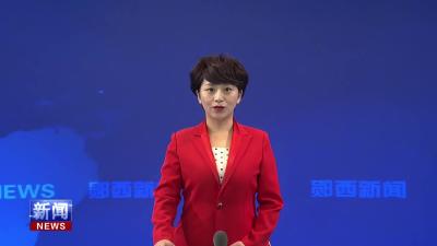 人间七月七 能不忆“郧西”？.mp4