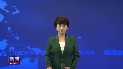 王兵在全县常态化扫黑除恶斗争暨“沙霸”“矿霸”专项整治会上强调   纵深推进常态化扫黑除恶斗争 建.mp4