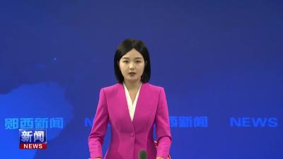 星河筑梦 家国同心 2025年全国“我们的节日·七夕”主题文化活动启动.mp4