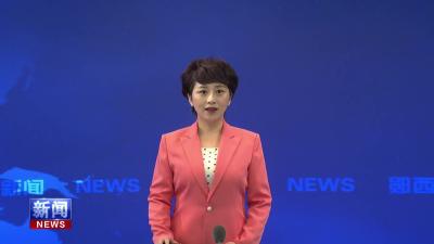 王德平：闻“汛”而动冲在前 率先垂范显担当.mp4