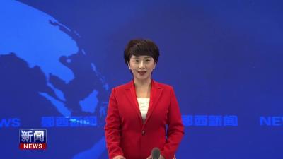 九三学社十堰市委员会来我县开展汉江生态环境保护民主监督调研.mp4