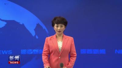 2025郧西县“七夕杯”鄂陕篮球友谊赛落下帷幕.mp4