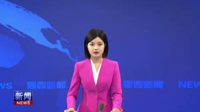 王兵李光锐带队开展“八一”走访慰问活动.mp4