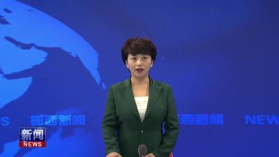 县图书馆迎来暑假借阅小高峰.mp4