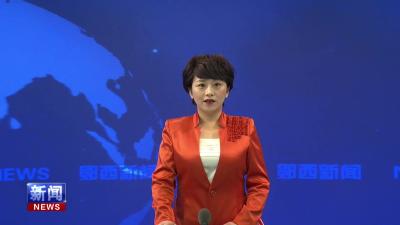 就业帮扶暖人心：郧西农人变身“带货达人”.mp4