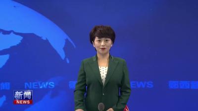 李光锐在河夹绿色低碳数字化新型园区调研时强调    精准服务优环境  创新驱动增活力.mp4